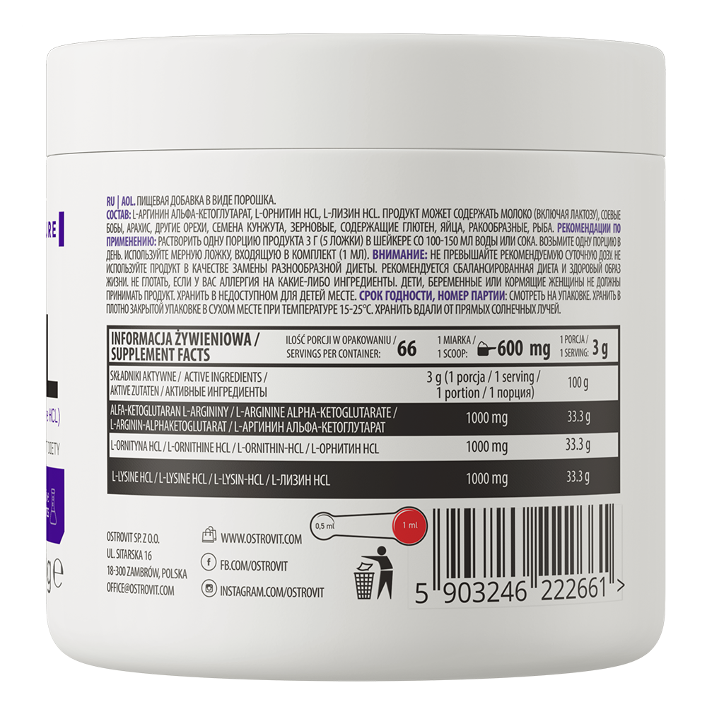 AOL | AAKG, L-Ornithine & L-Lysine | 200g | 66 Porties | Naturel | Ostrovit
