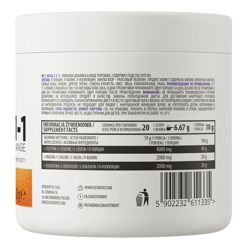 BCAA 2-1-1 | 200 g | Sinaasappel | OstroVit