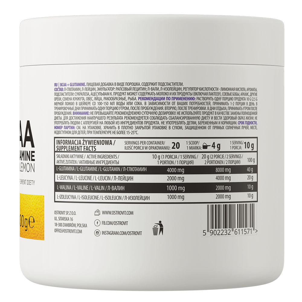 BCAA + Glutamine | 200 g | Citroen | OstroVit