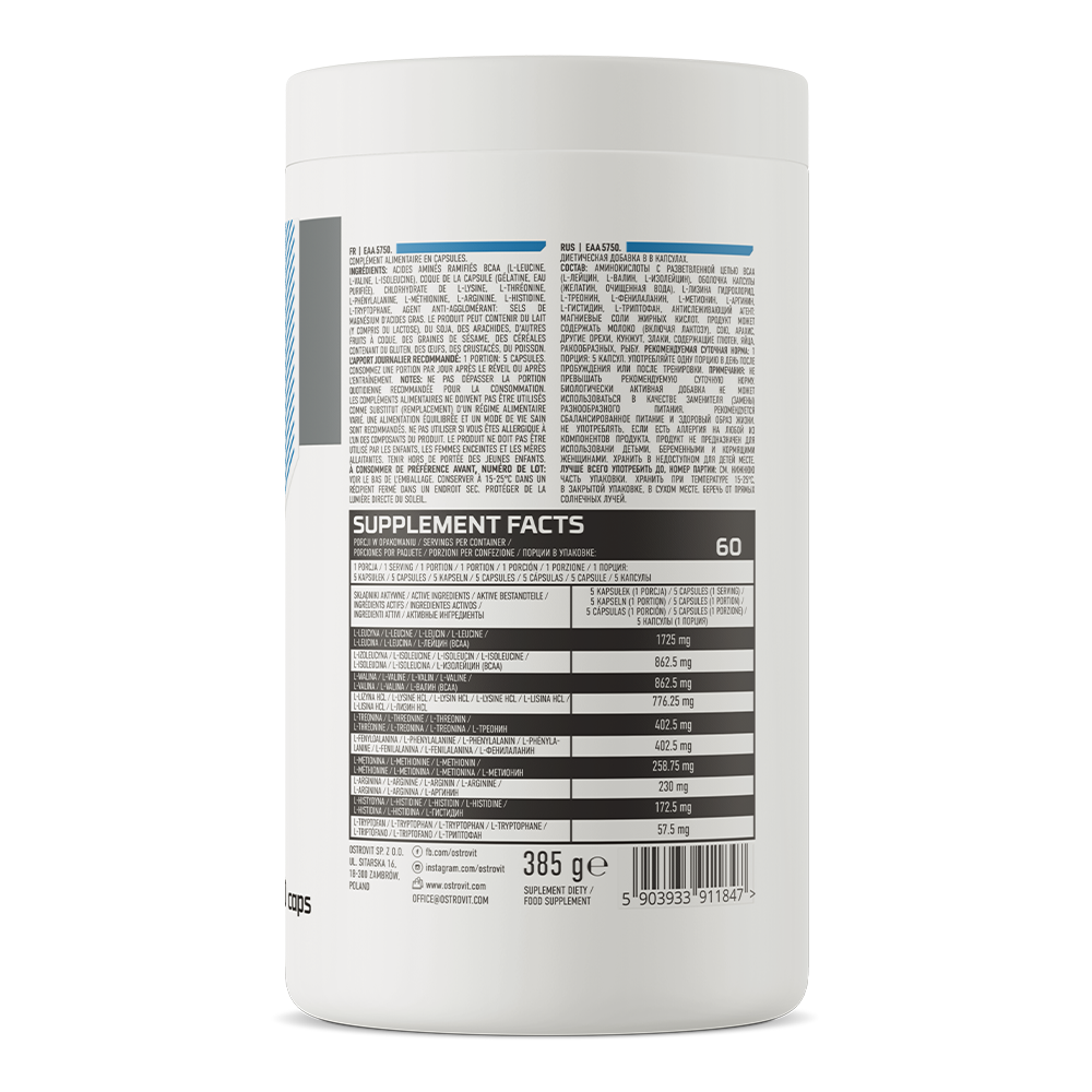 EAA | 5750 mg | 300 Capsules | OstroVit
