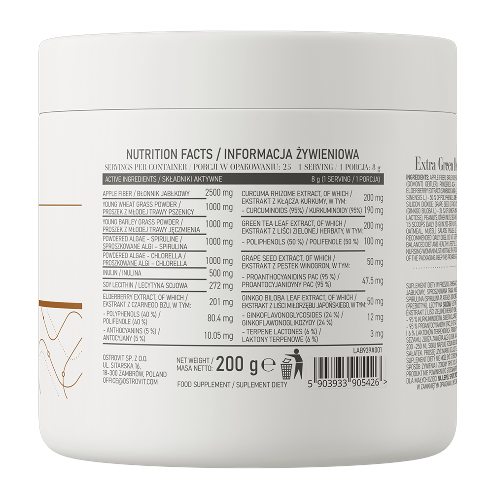 Extra Green Detox – 200 g, Groene blend, rijk aan vezels | OstroVit