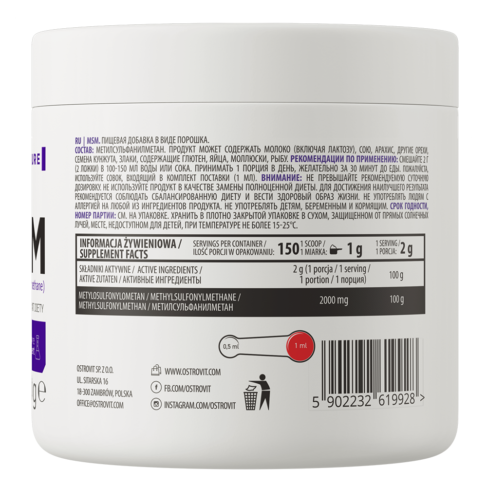 MSM | Methylsulfonylmethaan | Natural | Supreme Pure | 300 g | 150 Porties | OstroVit