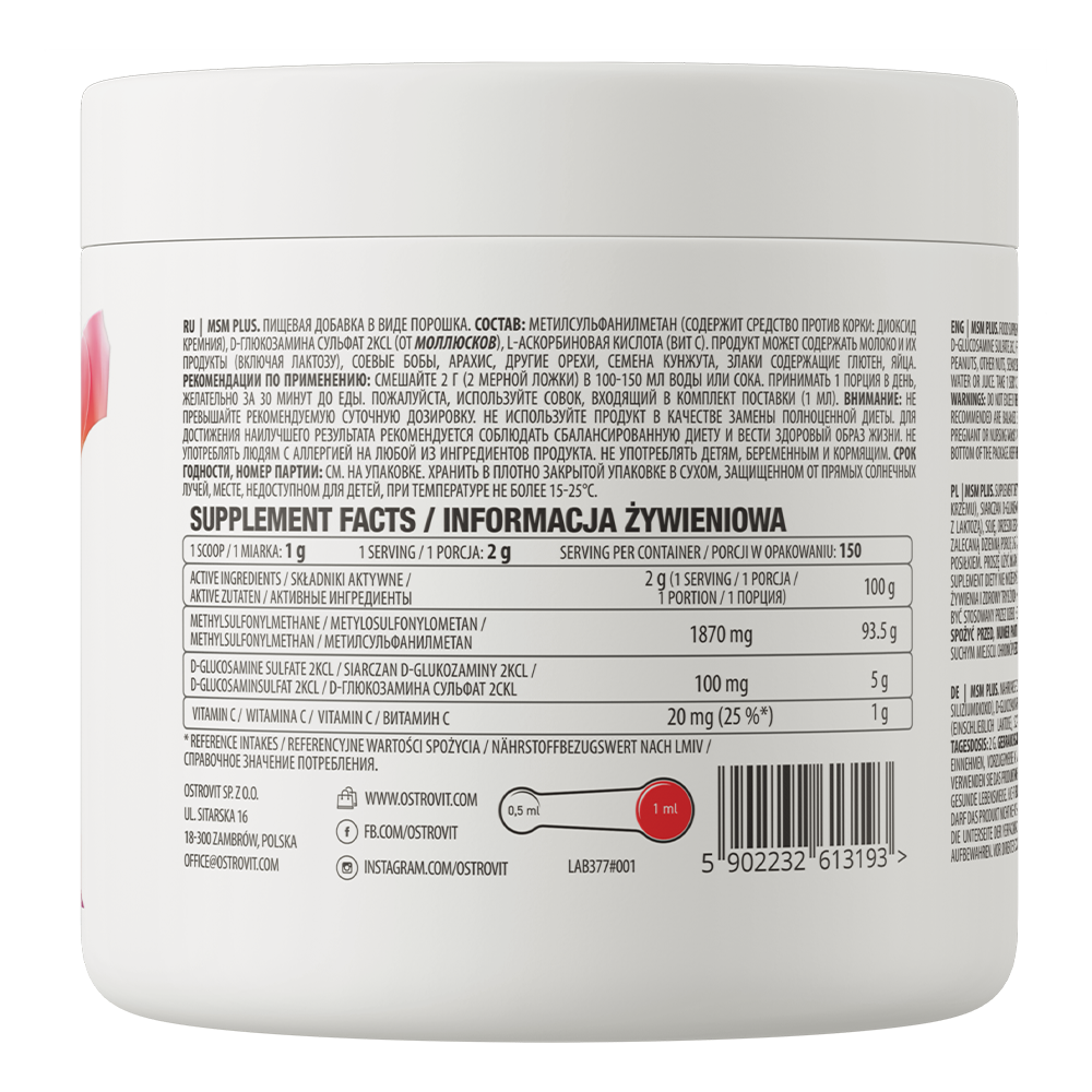 MSM-pulver | Methylsulfonylmethan | Glucosamin | C-vitamin | 150 portioner | Ostrovit