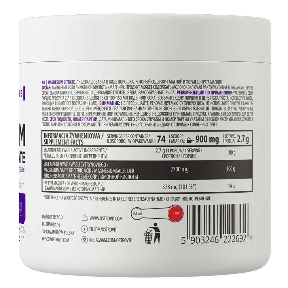Magnesium Citraat | 200 g | Natural | OstroVit