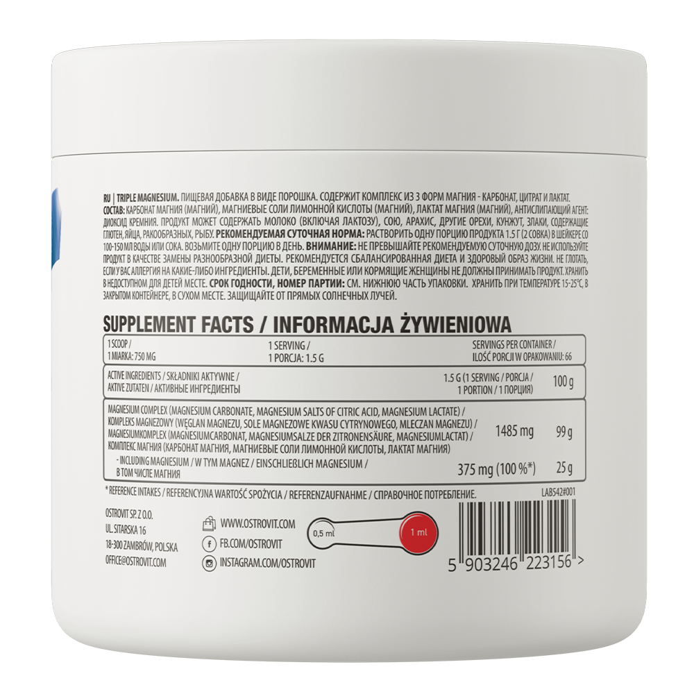 Triple Magnesium | 3 Vormen van Magnesium | Poeder | 100 g | Natural | OstroVit