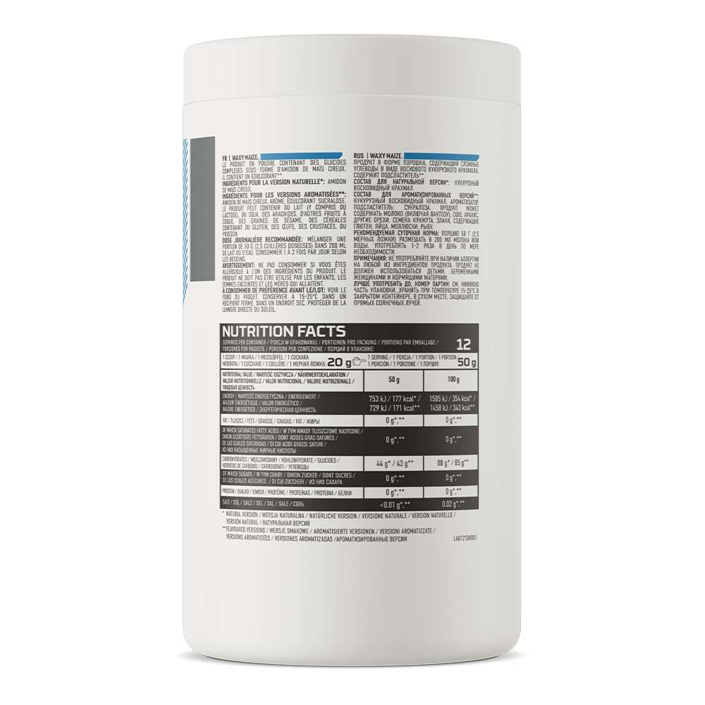Waxy Maize starch | complexe koolhydraten | Mais | 600 g | Chocolade | OstroVit