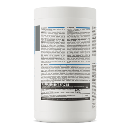 Arginine – 500 g poeder, 3 g L‑arginine per portie | OstroVit