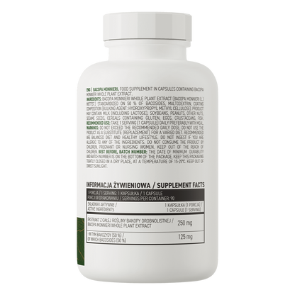 Bacopa Monnieri VEGE – 90 vegan capsules, 250 mg (50% bacosiden) | OstroVit