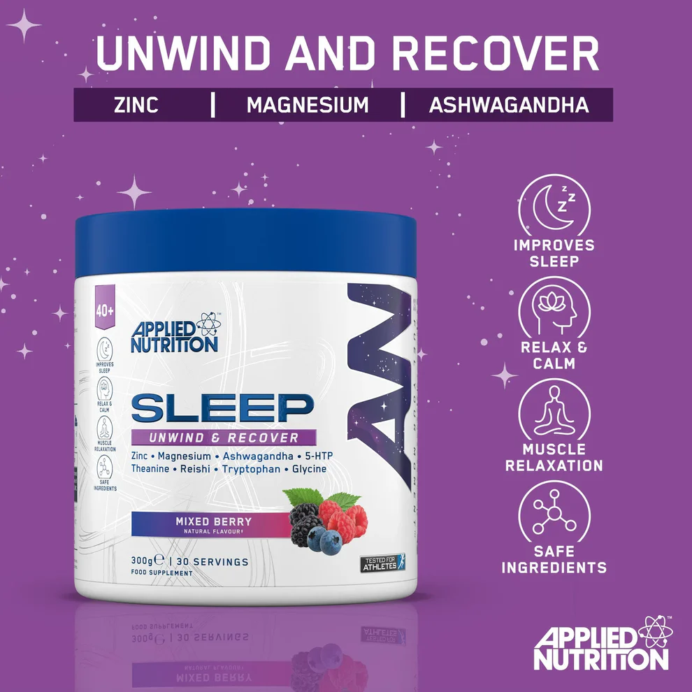 Sleep Support 300g Black Grape